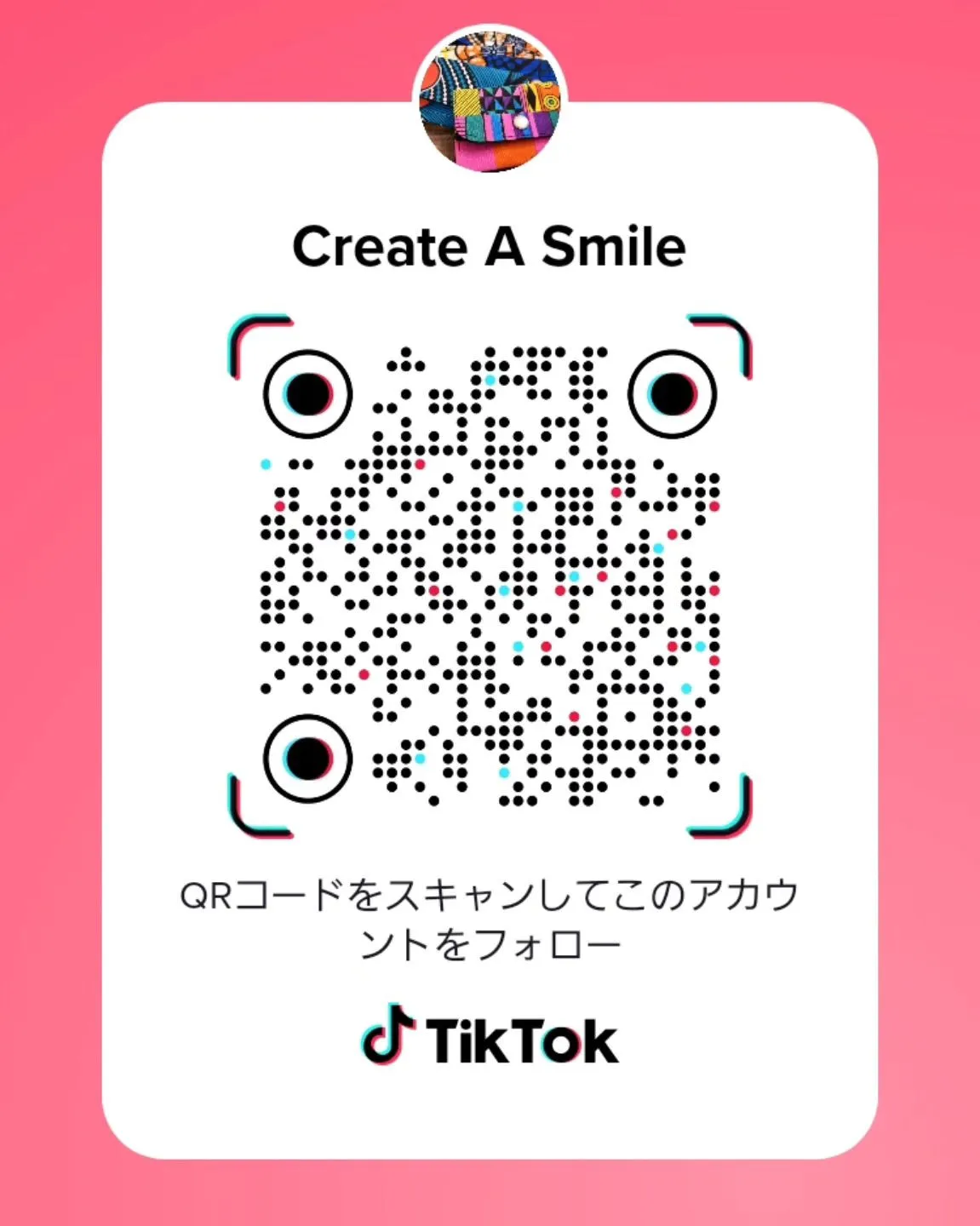 TikTokアカウント完成✨👏✨👏